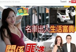 马小姐最新爆料,揭秘娱乐圈惊人内幕