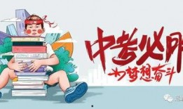 和平主播爆料最新消息新闻,最新时事动态揭秘