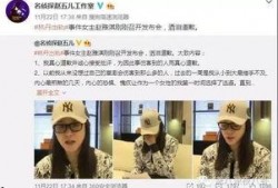 李倩雷最新爆料新闻视频,揭秘事件背后惊人真相！